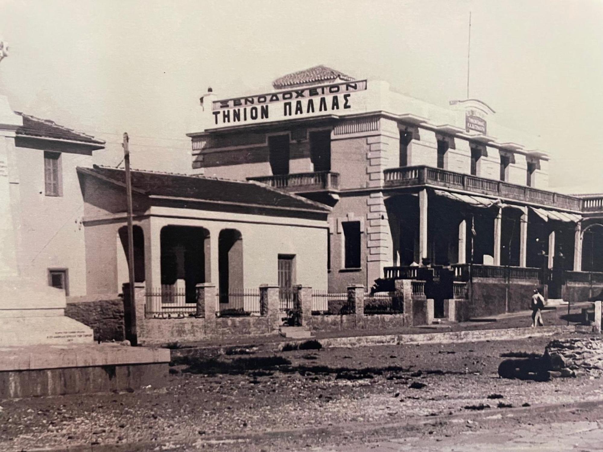 Tinion Urban Hotel Тинос Екстериор снимка