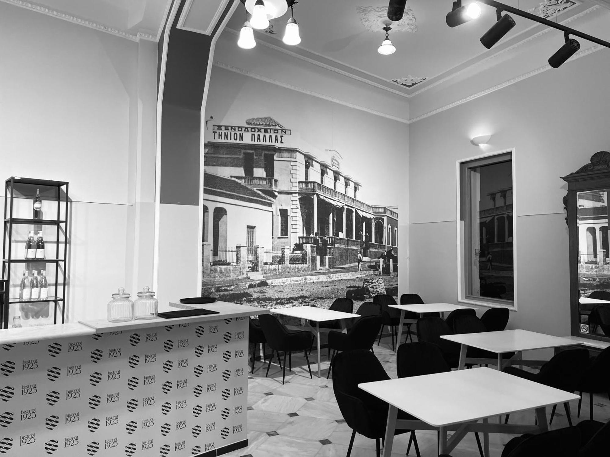 Tinion Urban Hotel Тинос Екстериор снимка